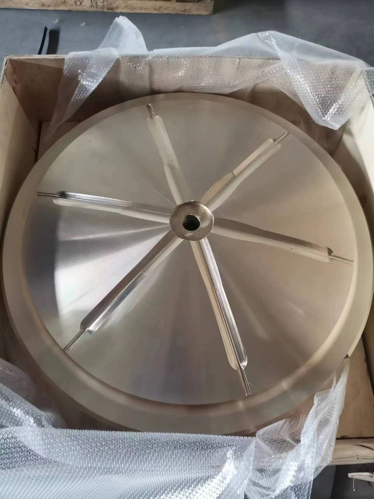 Copper product