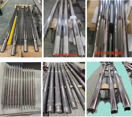 Coating Products
